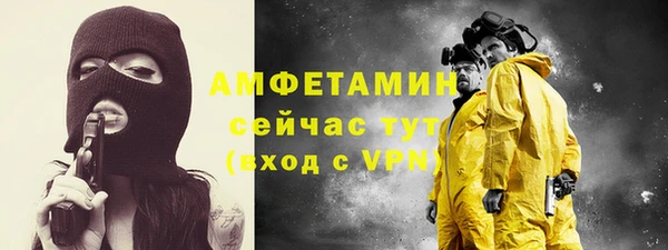 кокаин Елабуга