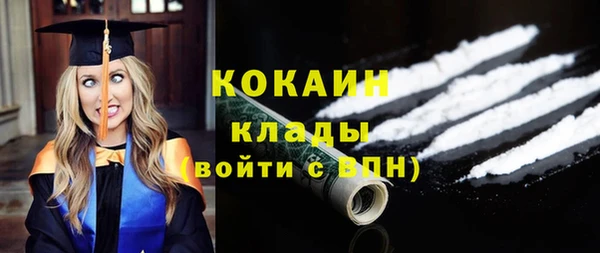 дурь Янаул