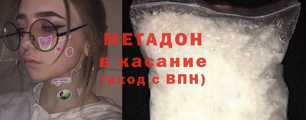 дмт Яранск