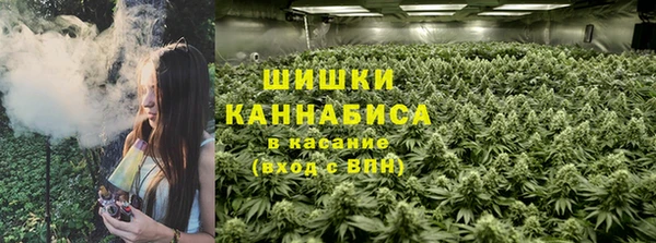 кокаин Елабуга
