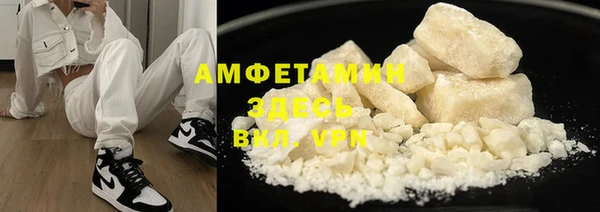МДПВ Дмитровск