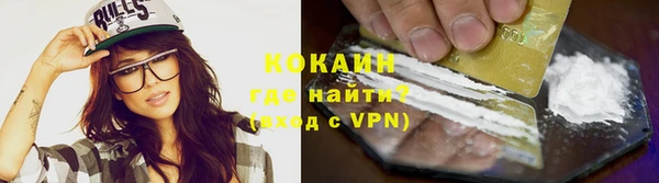 первитин Елизово