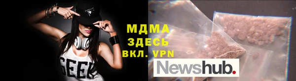 дмт Яранск