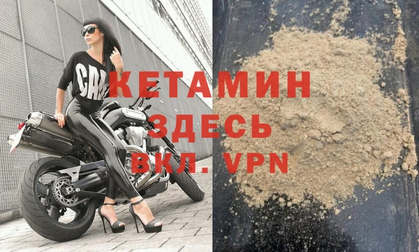 кокаин Елабуга