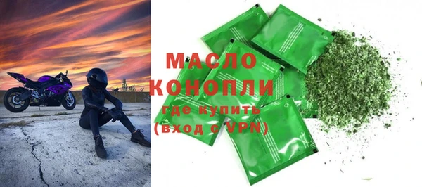 дурь Янаул
