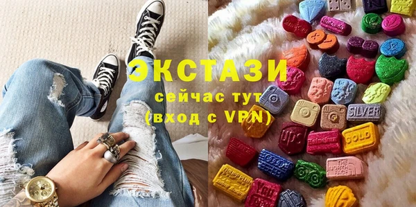 первитин Елизово