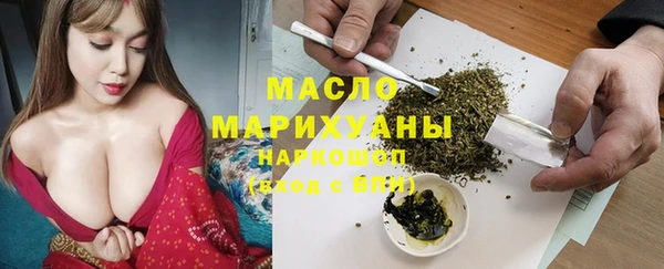 кокаин Елабуга