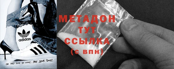 дмт Яранск