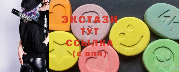 кокаин Елабуга