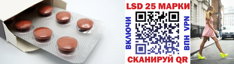 ЛСД экстази ecstasy  Перевоз 