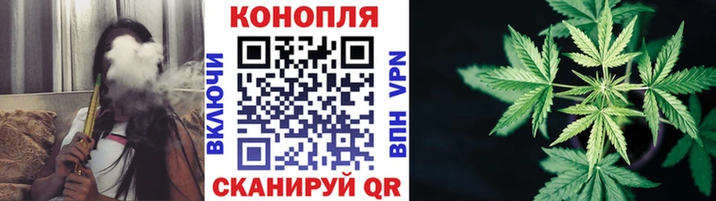 МАРИХУАНА гибрид  ссылка на мегу tor  маркетплейс состав  цены   Перевоз 